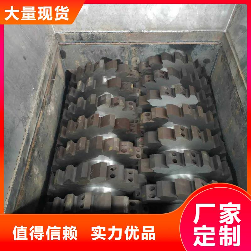 拆迁钢筋撕碎机价格行情