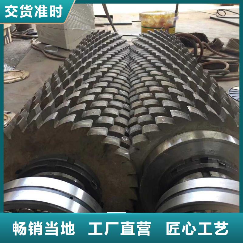 撕碎机_双轴撕碎机使用寿命长久