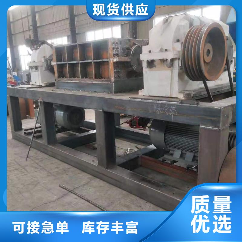 撕碎机_滚刀撕碎机为您精心挑选