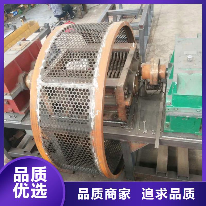 撕碎机木材撕碎机厂家