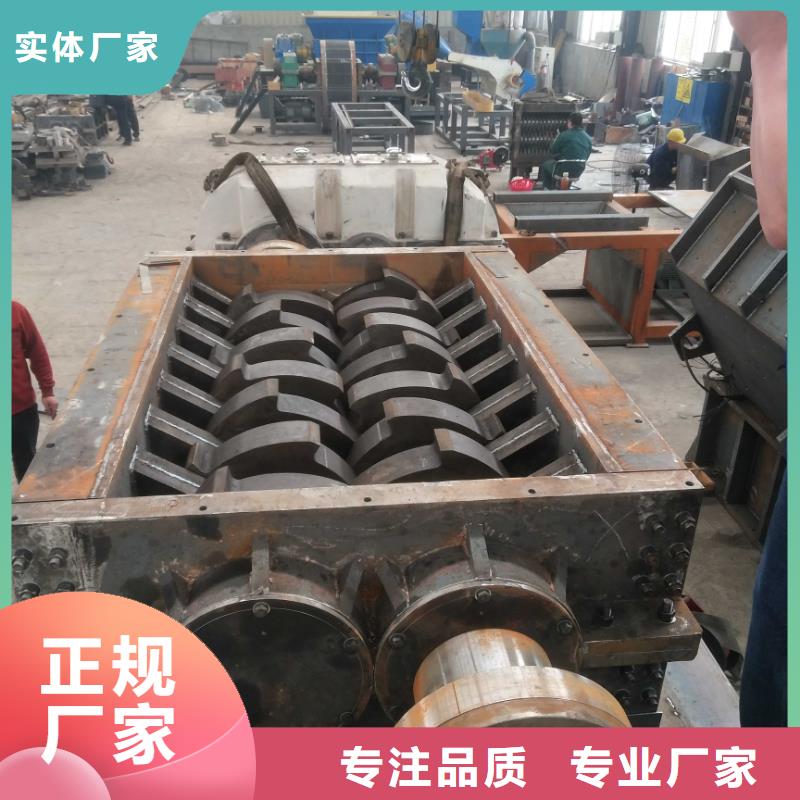 拆迁钢筋撕碎机价格行情