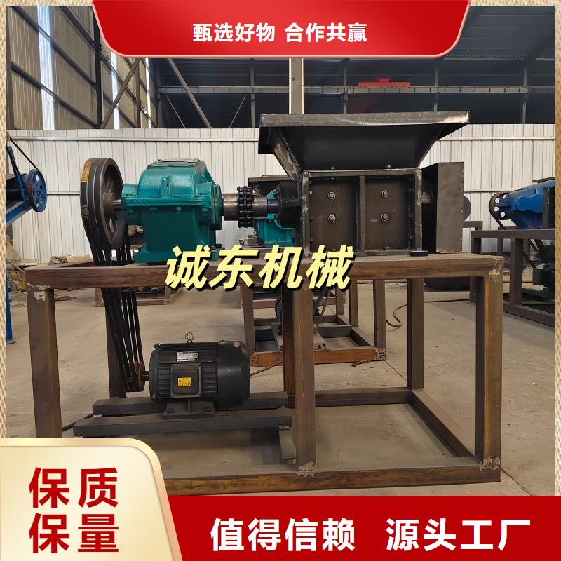 撕碎机撕碎机好品质经得住考验