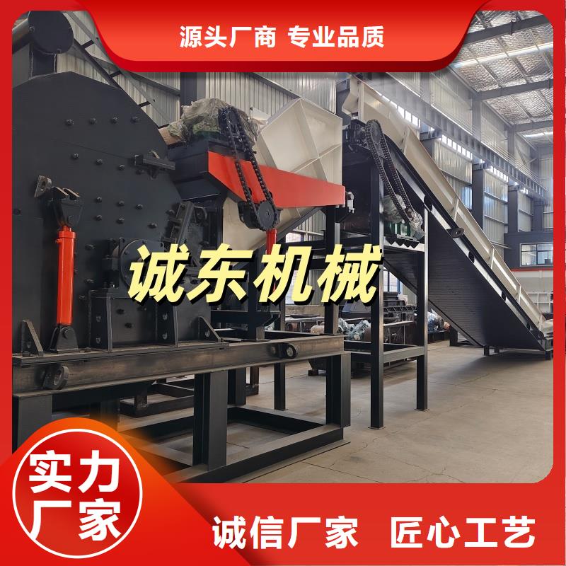 撕碎机全自动金属压饼设备优质工艺