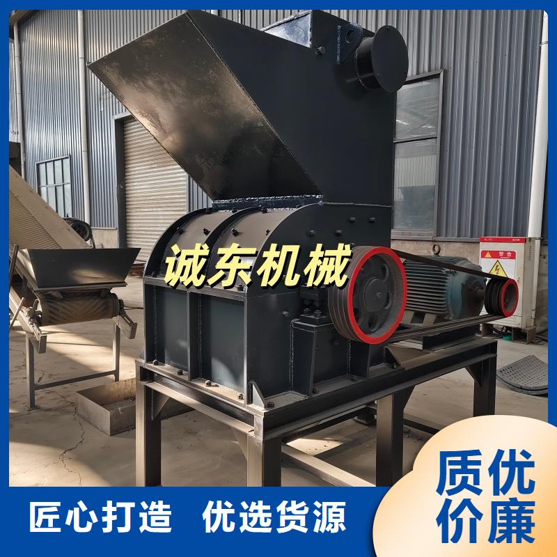 撕碎机液压撕碎机库存量大