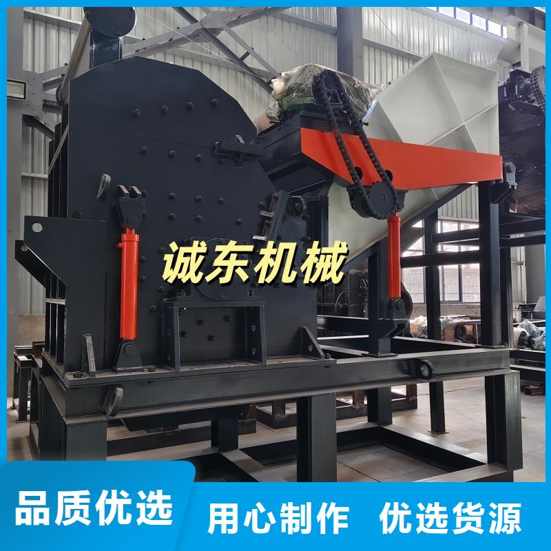 撕碎机-废铁撕碎机放心购