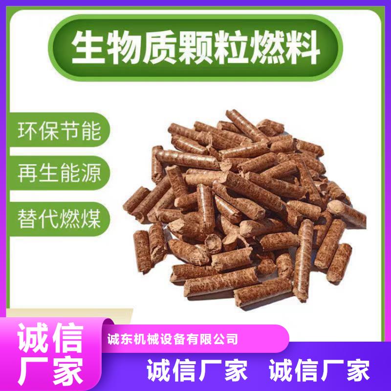 平模颗粒机生产基地