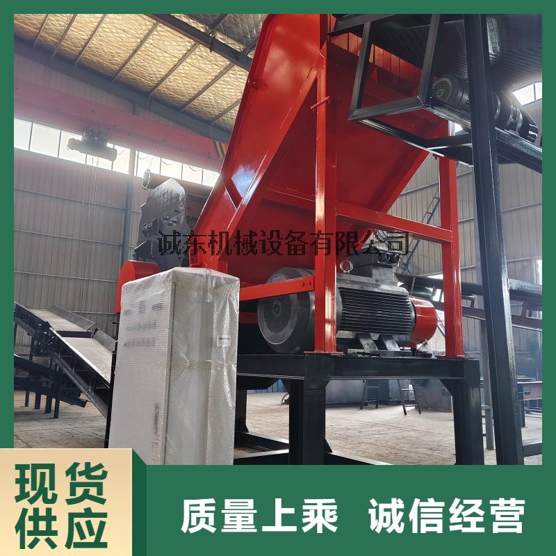 破碎机花盒破碎机品质有保障