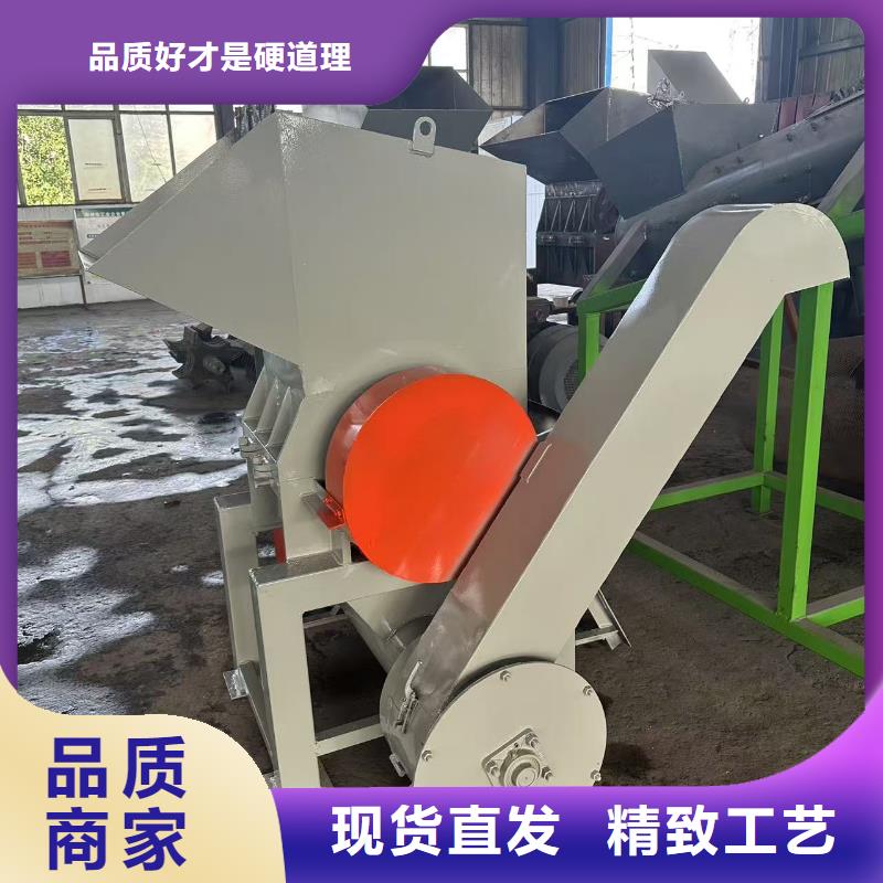 破碎机_机车破碎机厂家自营