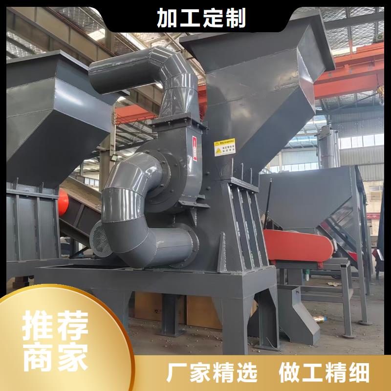 颗粒机大型龙门剪货源报价