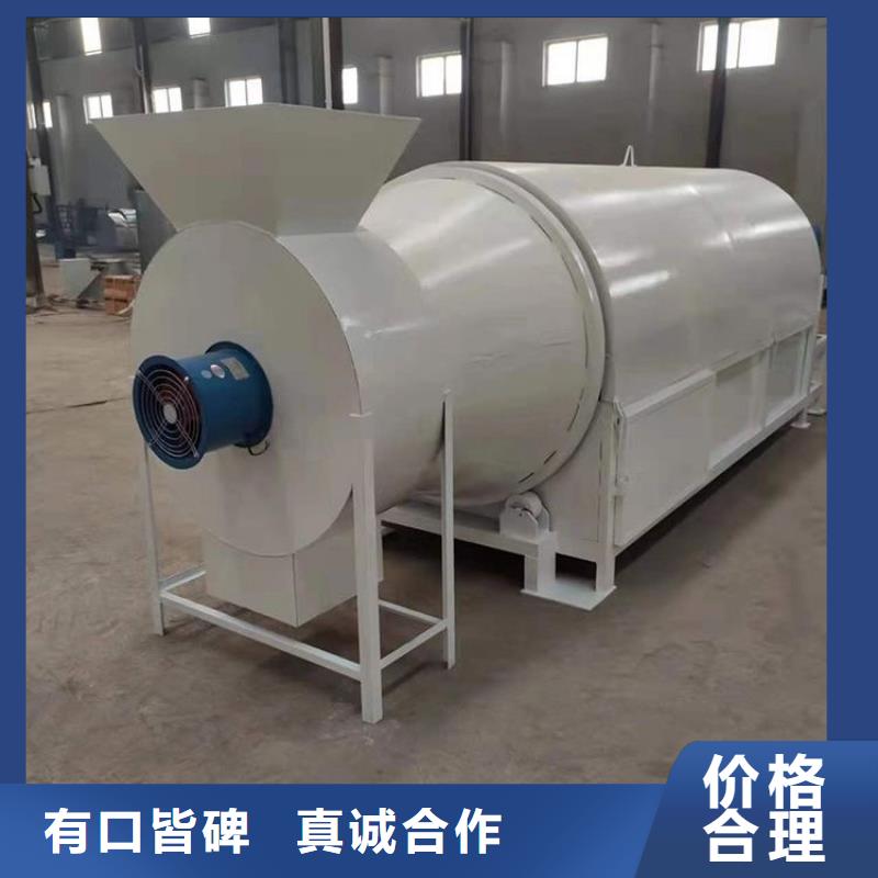 烘干机,粮食烘干机货源直供