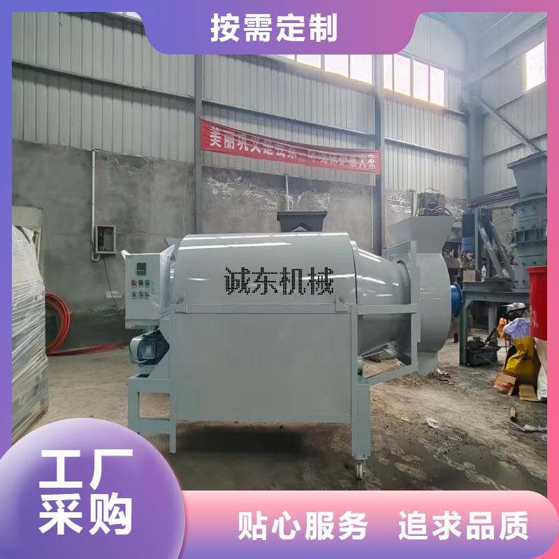 烘干机塑料烘干机用品质说话