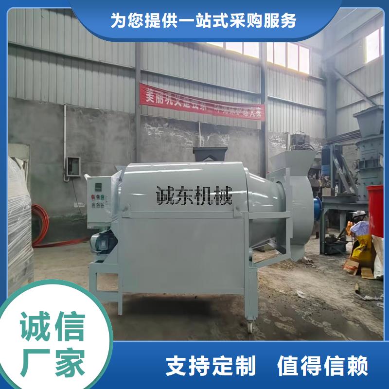 烘干机铁屑烘干机优质原料