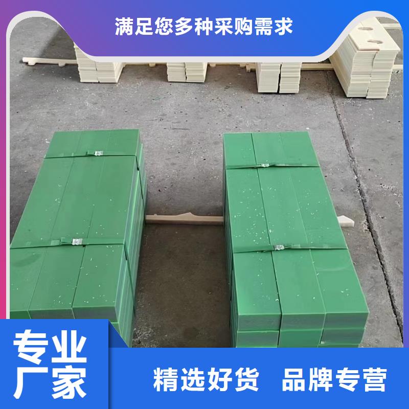 尼龙尼龙管当地货源