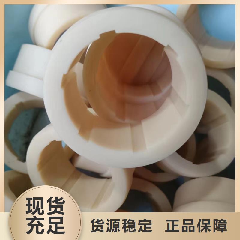 尼龙尼龙件厂家匠心打造