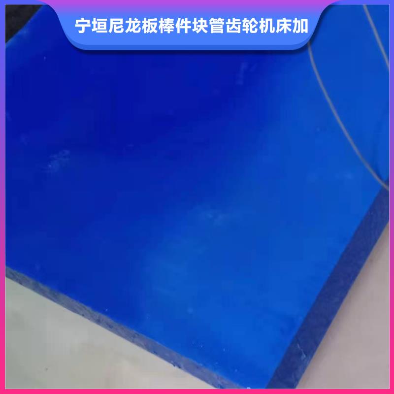 尼龙管-我们只做高品质