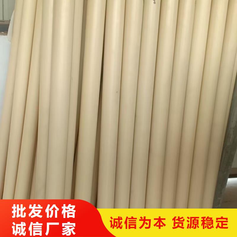 尼龙管-我们只做高品质