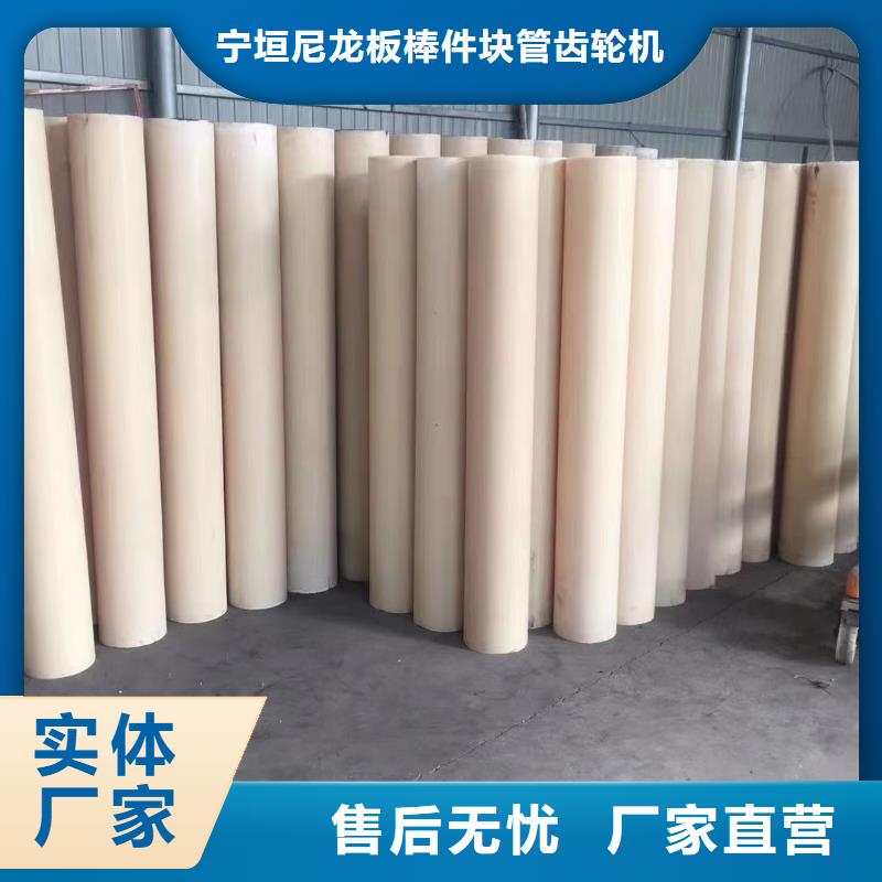 尼龙垫大品牌有保证