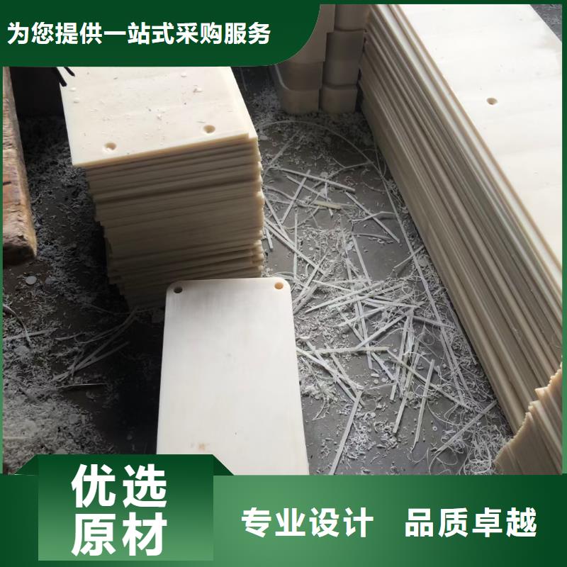 浇铸尼龙管-视频-广西省百色市宁垣尼龙板棒件块管齿轮机床加工部(百色市分公司)(百色市分公司)_浇铸尼龙管