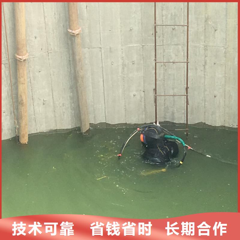 水鬼打捞公司货真价实蛟龙潜水