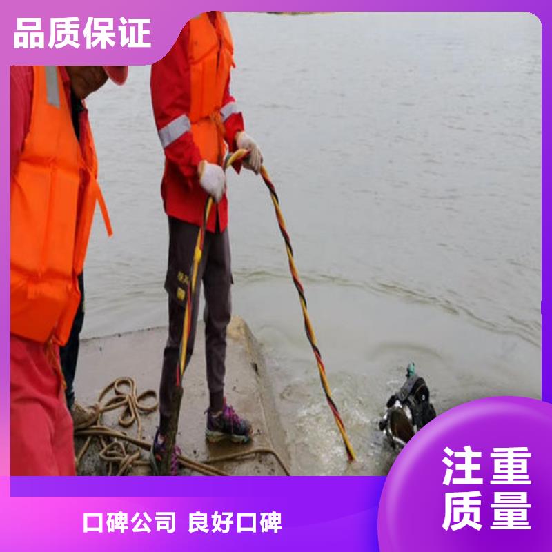 定做水鬼潜水服务公司的批发商