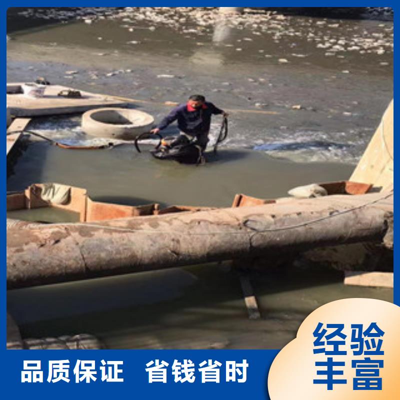 质量可靠的附近打捞队供货商