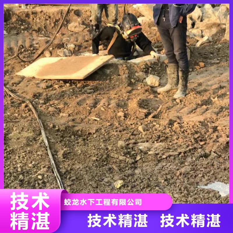 有能在排水管道里面抢修封堵公司厂家-欢迎新老客户来电咨询