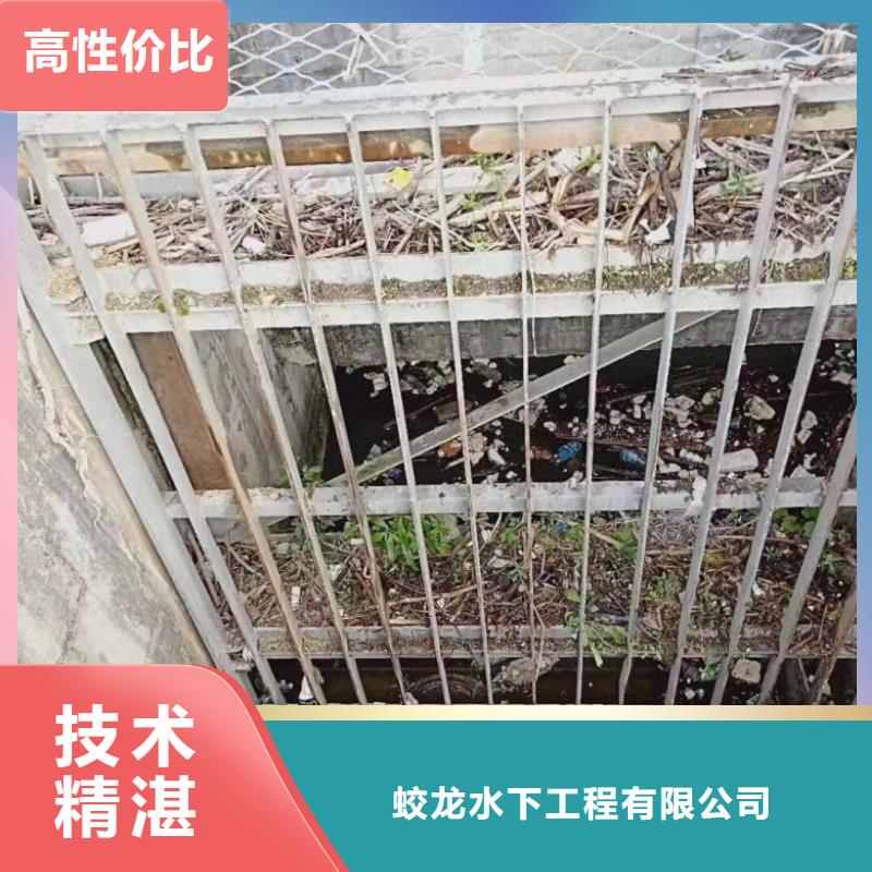 水下混凝土拆除公司生产厂家有样品