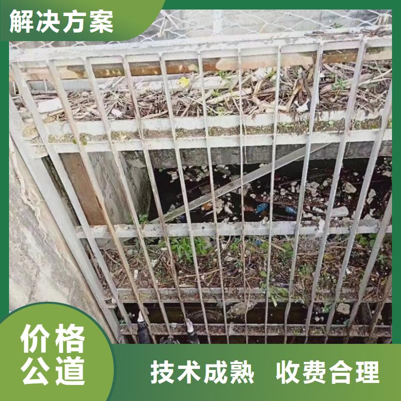 蛙人水库堵漏承接公司