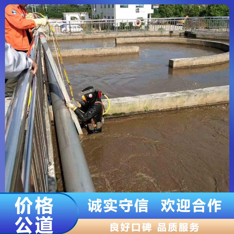 性价比高的污水池潜水销售厂家