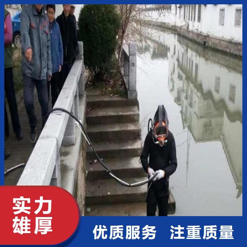 潜水服务公司,水下管道铺设实力商家