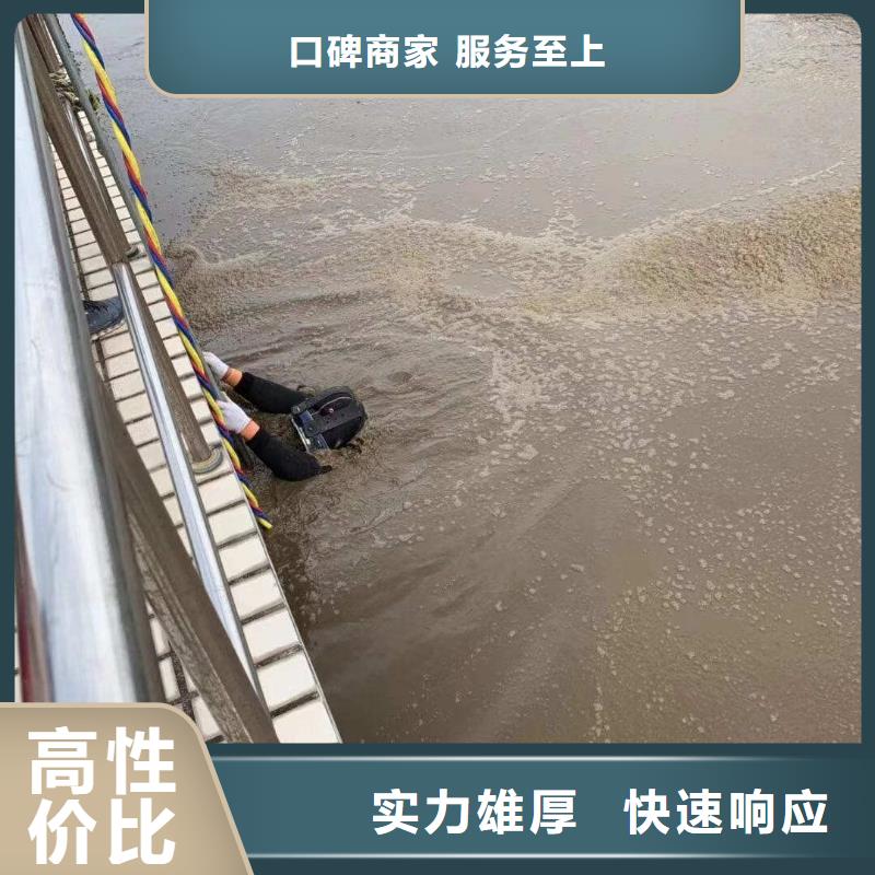 专业生产制造水鬼潜水水下焊接公司