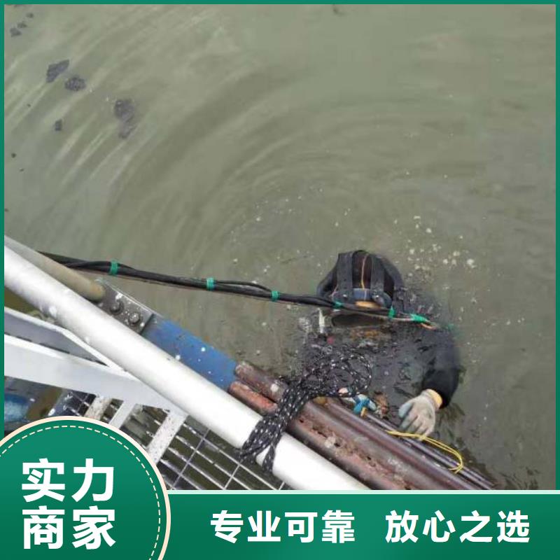 水中安装来厂实地考察