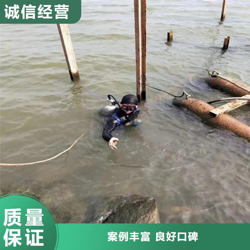 蛙人水下管道清淤供货商