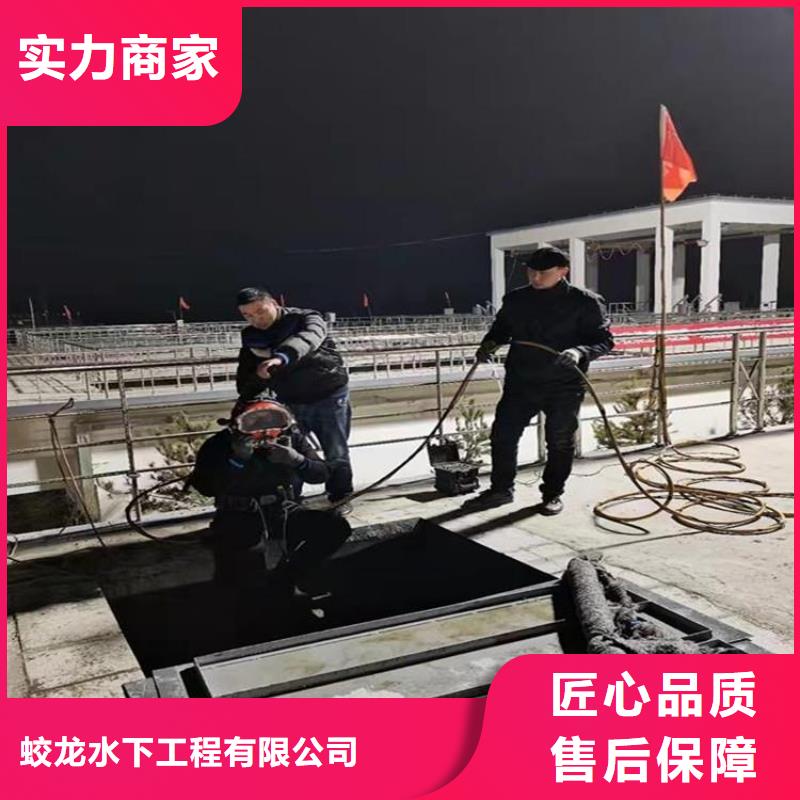 买小型拼装浮吊船认准蛟龙水下工程有限公司