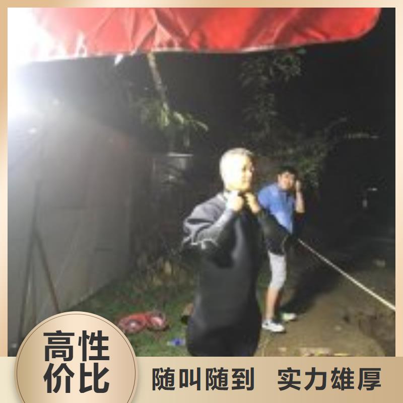 生产污水中水鬼潜水打捞_精选厂家