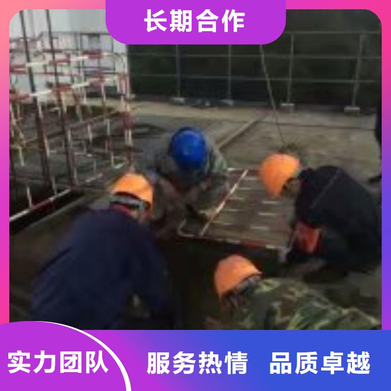 潜水服务公司水下拆除工程收费合理