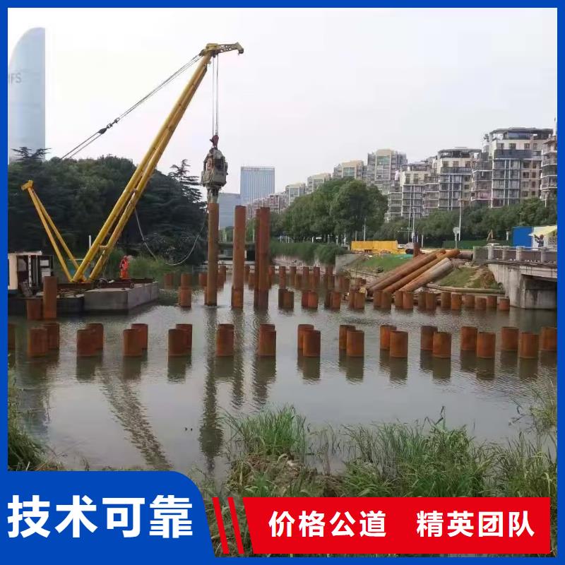 直销<蛟龙>做潜水员污水管道砌堵头的生产厂家