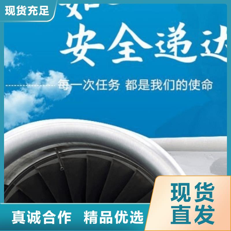 通州区dhl代理价格「环球首航」