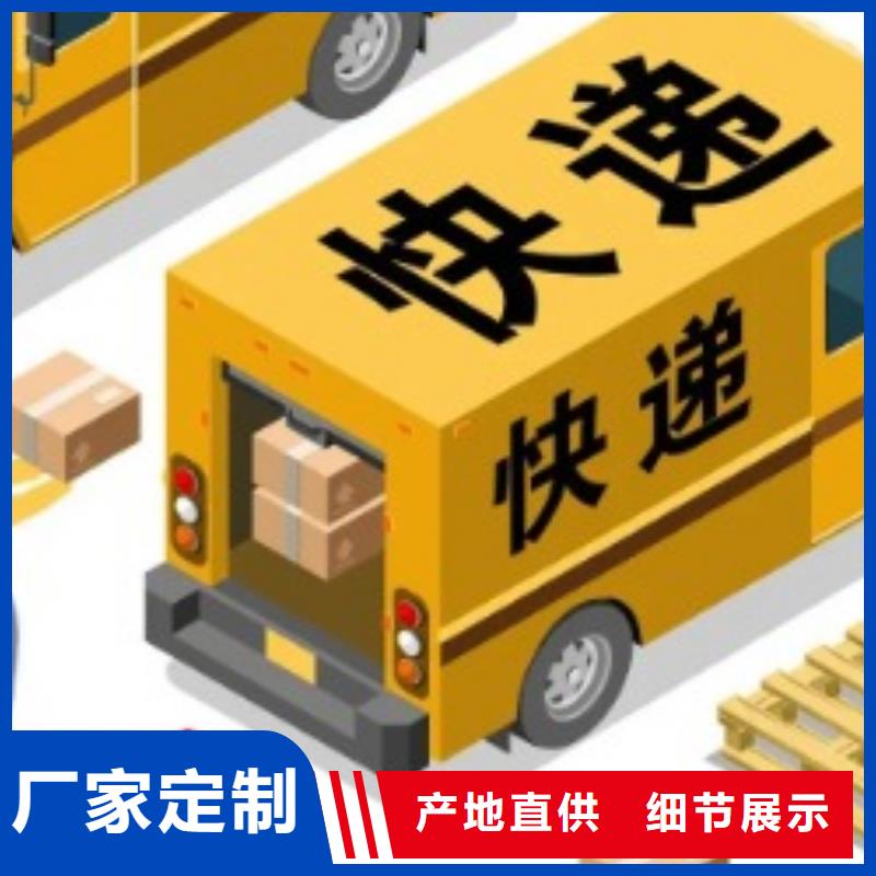 铜川fedex联系方式