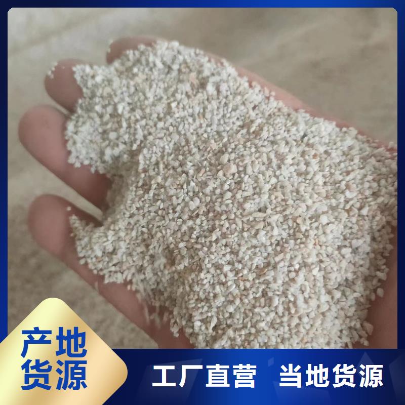 石英砂氧化铁脱硫剂专注细节专注品质