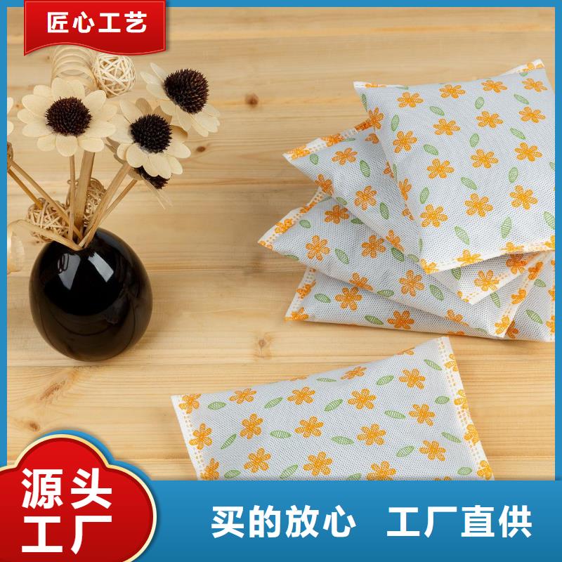 活性炭 柱状活性炭现货满足大量采购