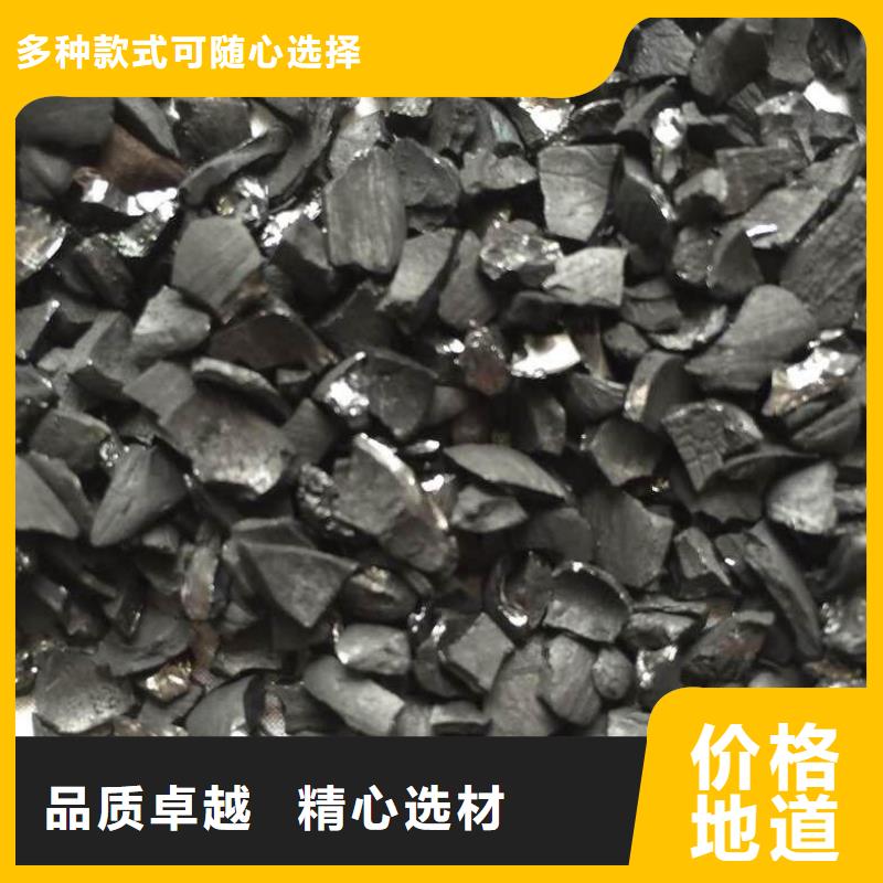 活性炭硫酸铝品牌企业