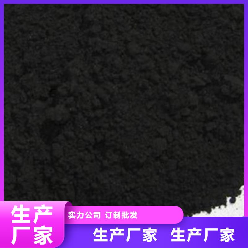 活性炭_聚合氯化铝产地采购