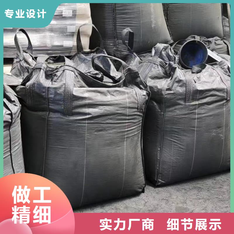 污水处理活性炭质量放心