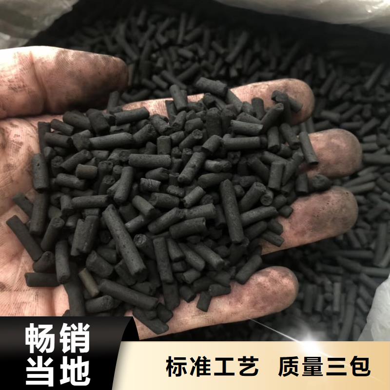 蜂窝活性炭厂家价格