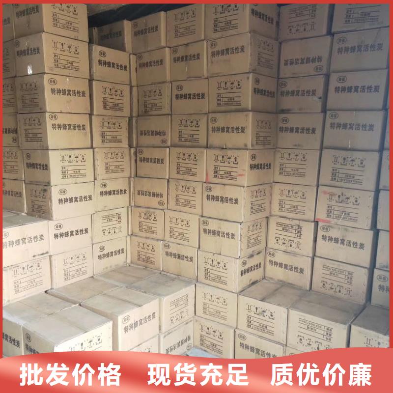 活性炭【工业葡萄糖】质量优价格低