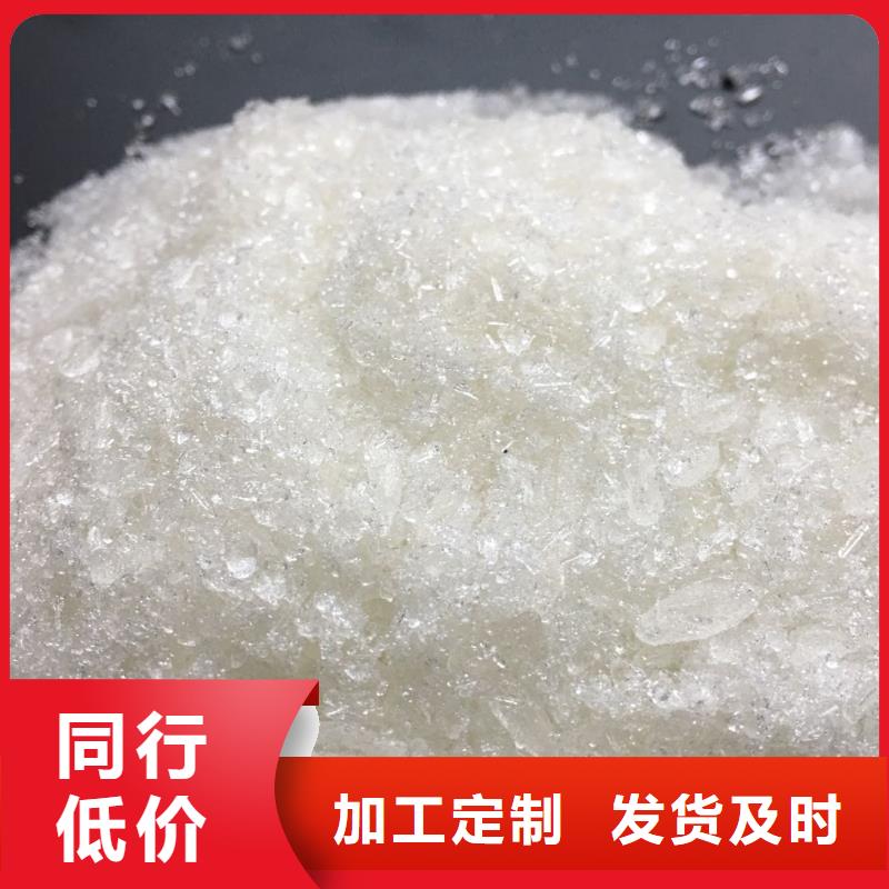 
醋酸钠晶体雪白无味（58－60）