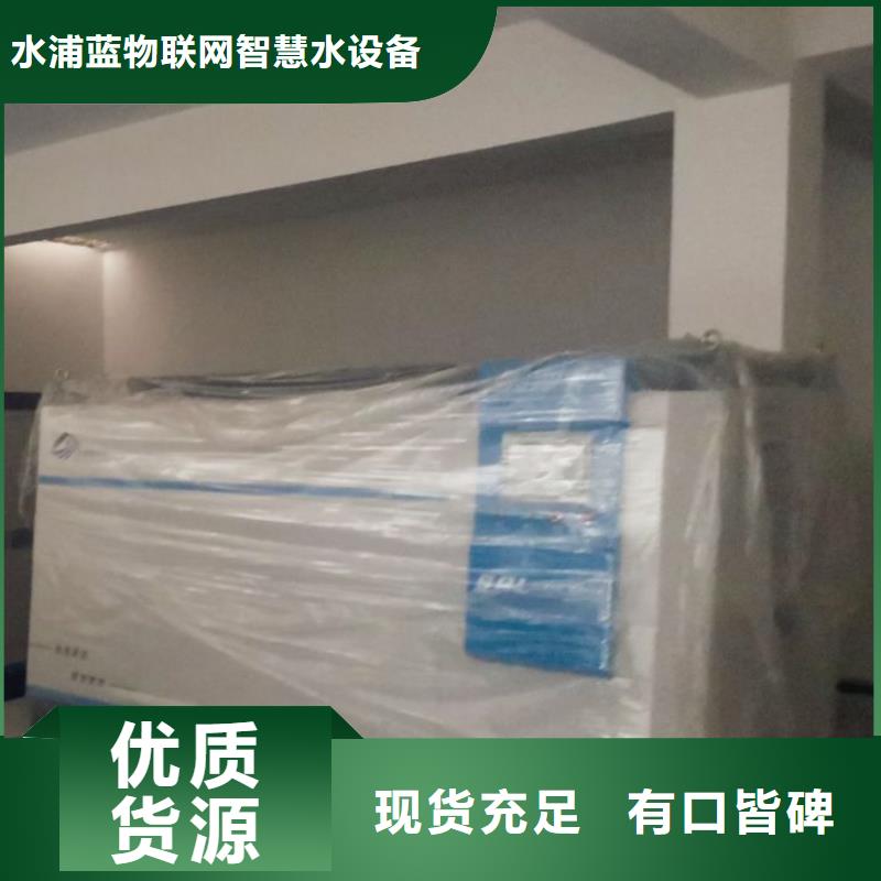 介质再生过滤器可再生设备厂家