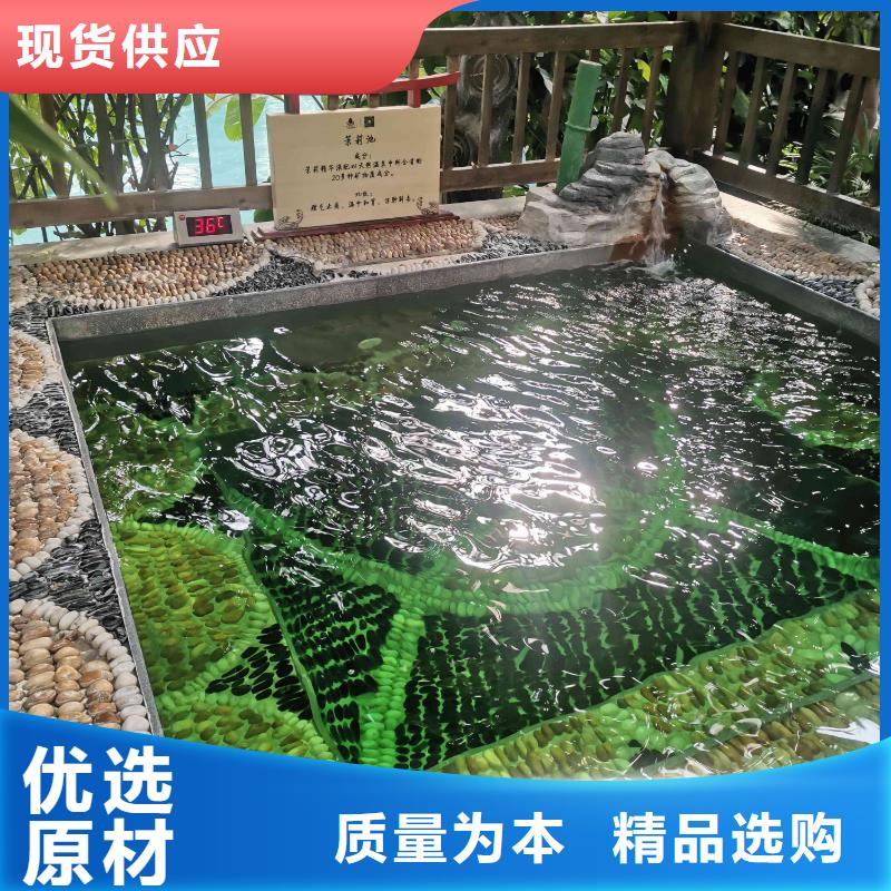 
珍珠岩循环再生水处理器
珍珠岩动态膜过滤器温泉泡池设备供应商