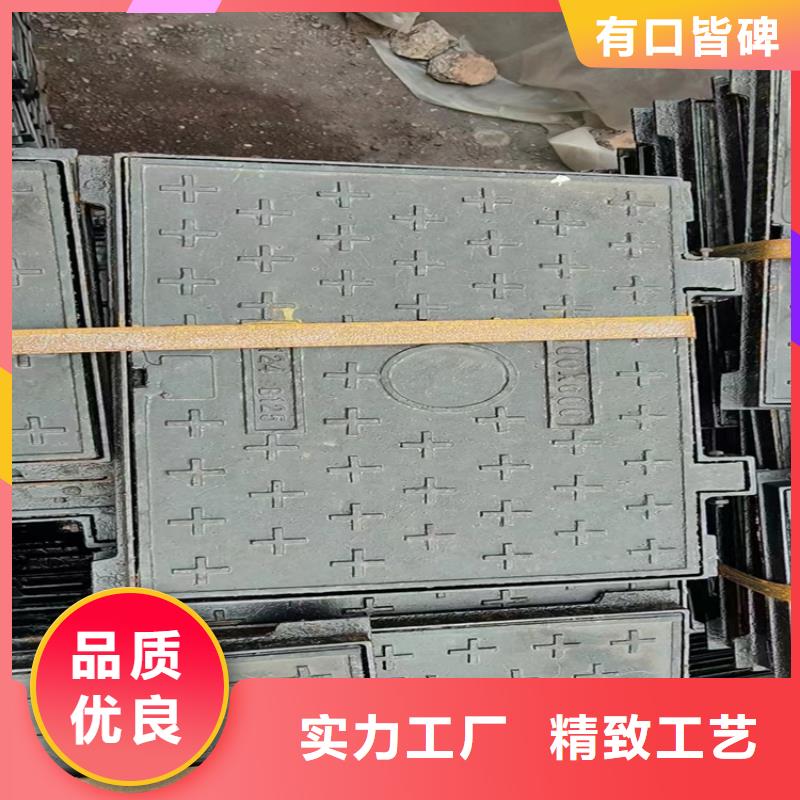 E600重球墨铸铁井盖、E600重球墨铸铁井盖生产厂家-认准凌洲管业有限公司